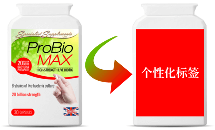 Own label products for Asia